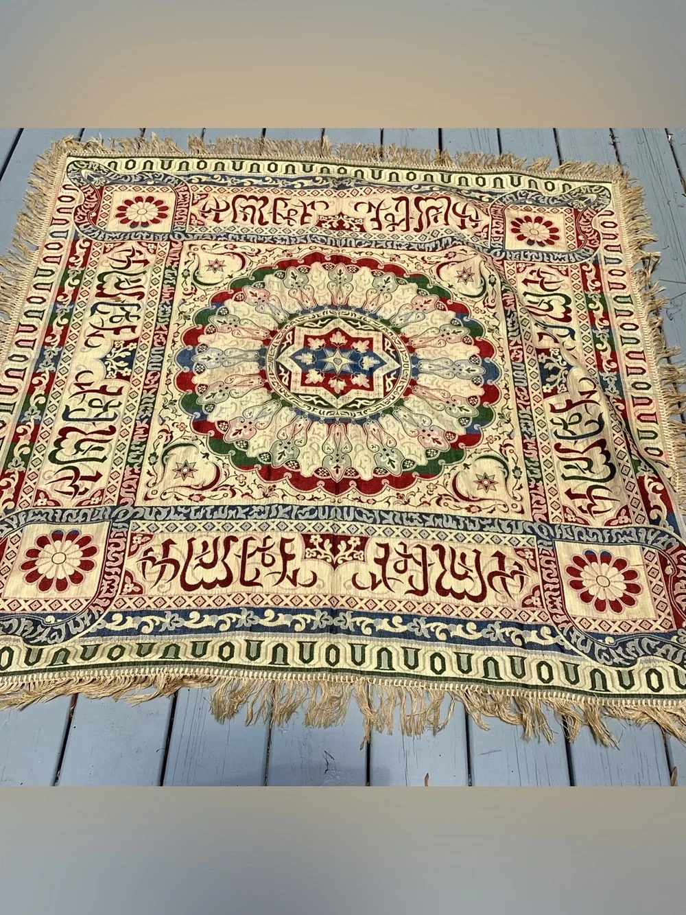 1940s Granada Islamic Spain Textile Tapestry Geometric Arabic Calligraphy 46”